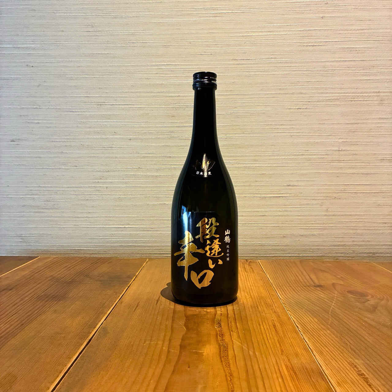 純米吟醸 段違い辛口 720ml