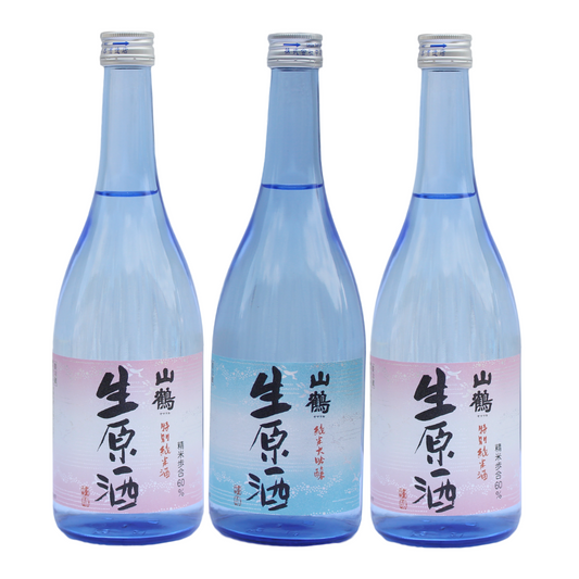 「生原酒-51」 720ml×3本セット