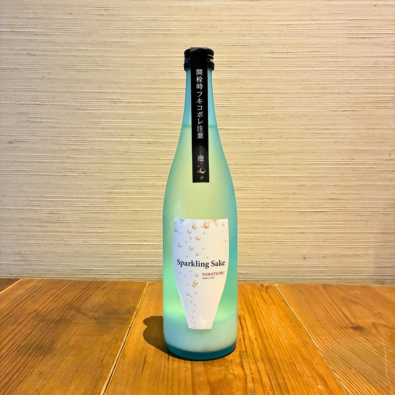 山鶴スパークリング純米酒 720ml(発泡濁り純米酒)