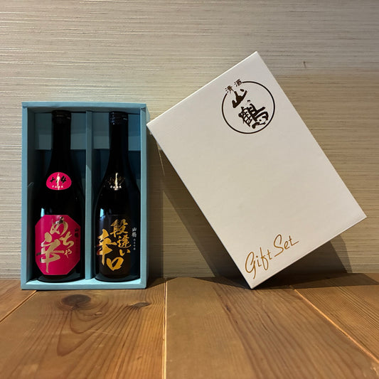 純米吟醸 段違い辛口・特別純米酒めちゃ辛セット(KK-35)