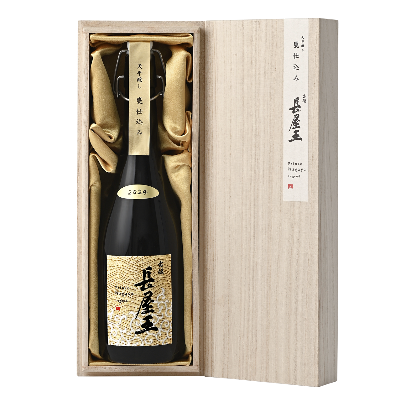 天平醸し甕仕込み 古伝長屋王 720ml