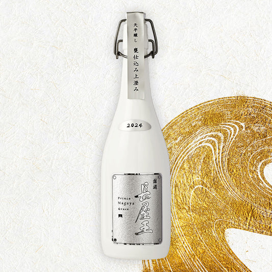 天平醸し甕仕込み 雅遊長屋王 720ml