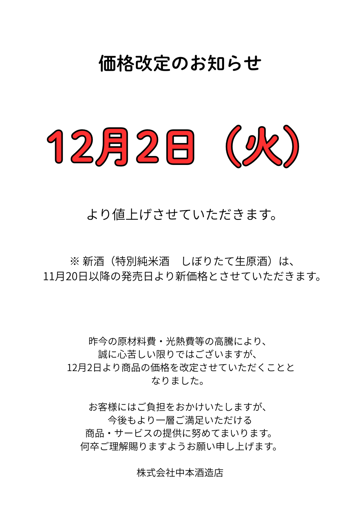 3f1d1431557fccb0951c7dda60b305