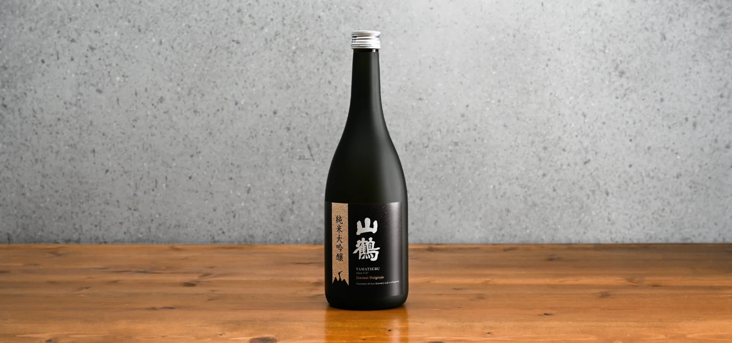 山鶴