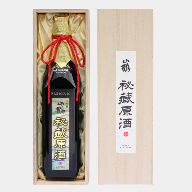 平成16年度産 秘蔵酒「秘蔵原酒」(16BY)  720ml