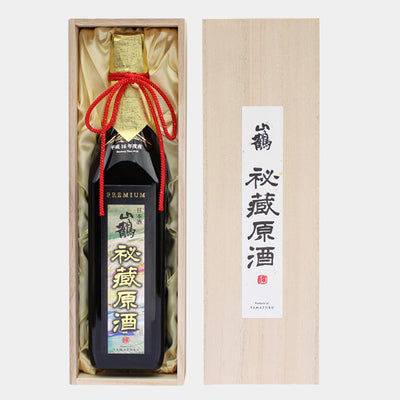 平成16年度産 秘蔵酒「秘蔵原酒」(16BY)  720ml