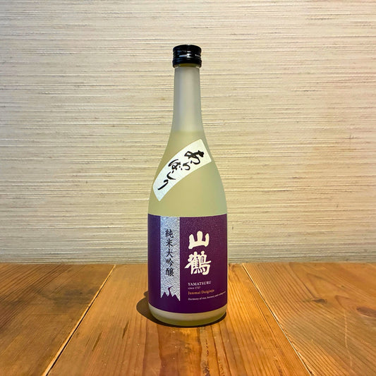 純米大吟醸 菫（すみれ）生酒原酒 あらばしり 720mL