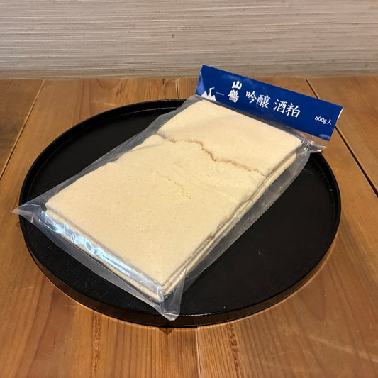 山鶴　吟醸酒粕　800ｇ