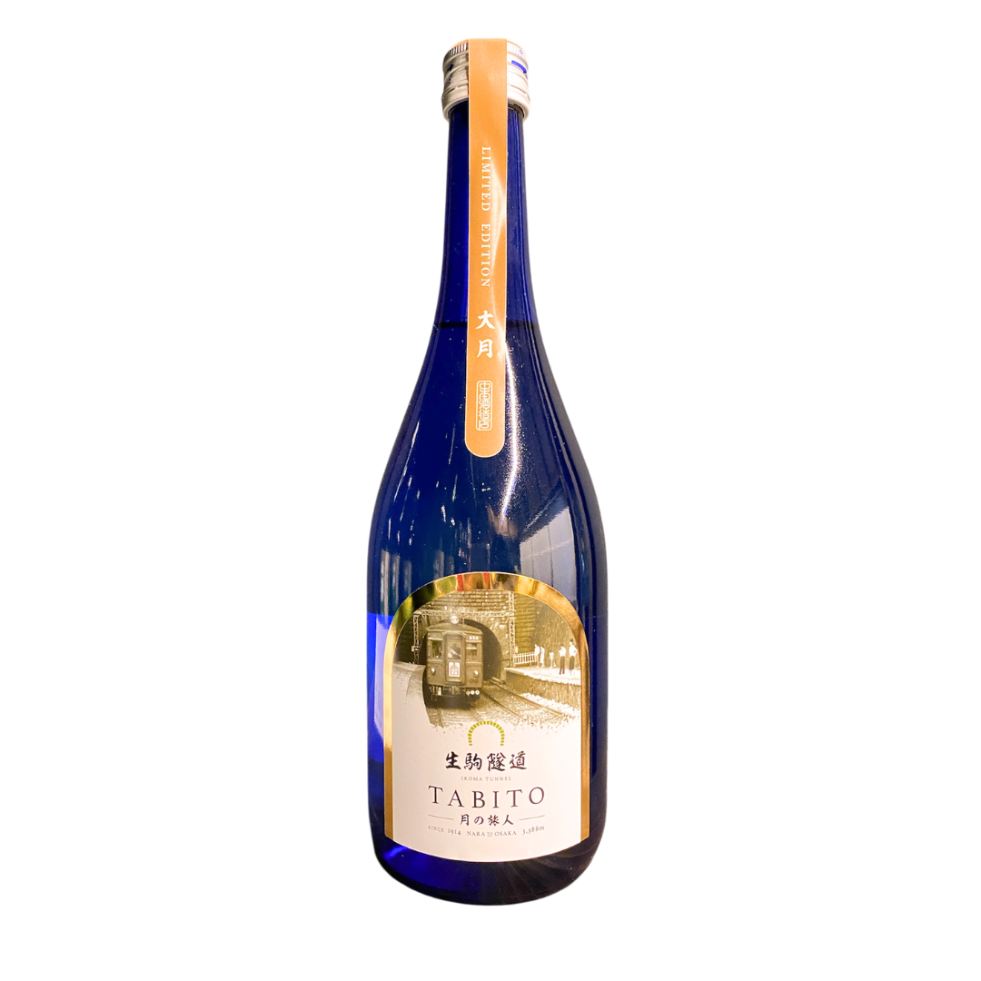 生駒隧道　月の旅人―Tabito―　【大月】