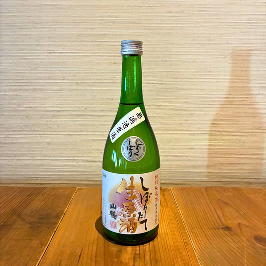 ＜新酒＞特別純米酒しぼりたて生酒原酒しずくしぼり 720ml