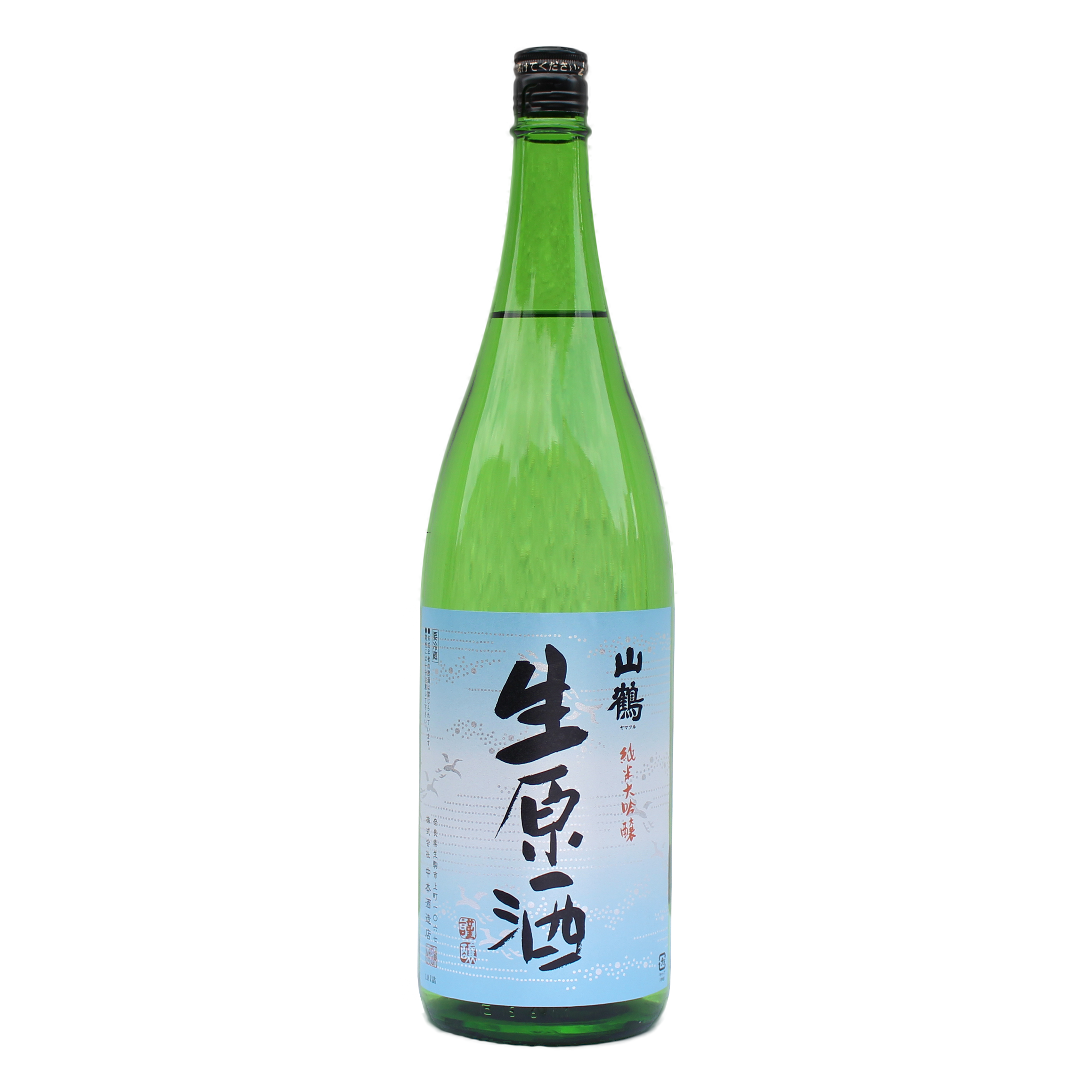 純米大吟醸 生酒原酒 1.8L