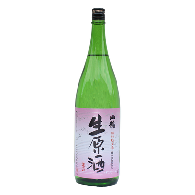 山鶴 特別純米酒 生酒原酒 1.8L