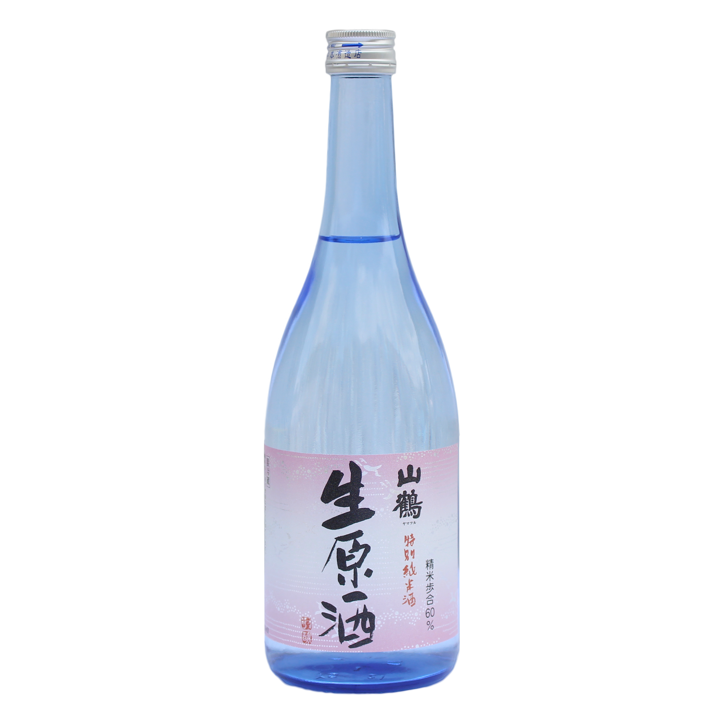 純米大吟醸（黒）スパークリング720ml – 中本酒造店オンライン