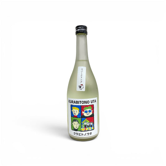 （生酒）純米吟醸 クラビトノウタ生原酒 しずくしぼり 720ml
