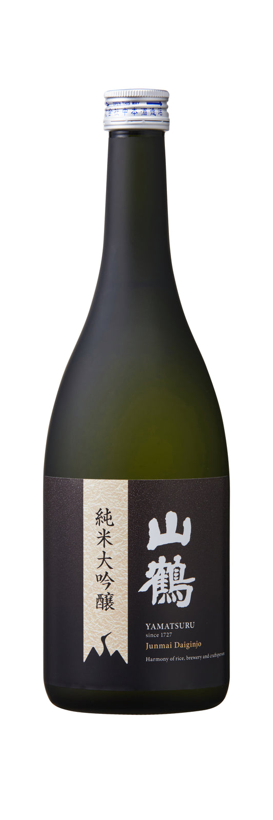 純米大吟醸・純米酒 セット(JK-50)