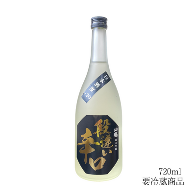 純米吟醸 段違い辛口 生原酒 720ml