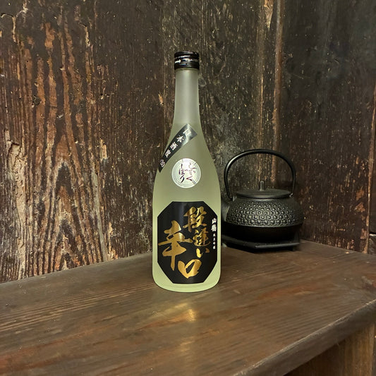 純米吟醸　段違い辛口 生原酒　しずくしぼり 720ml