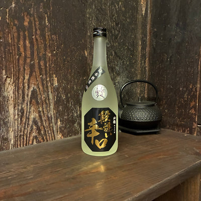 純米吟醸　段違い辛口 生原酒　しずくしぼり 720ml