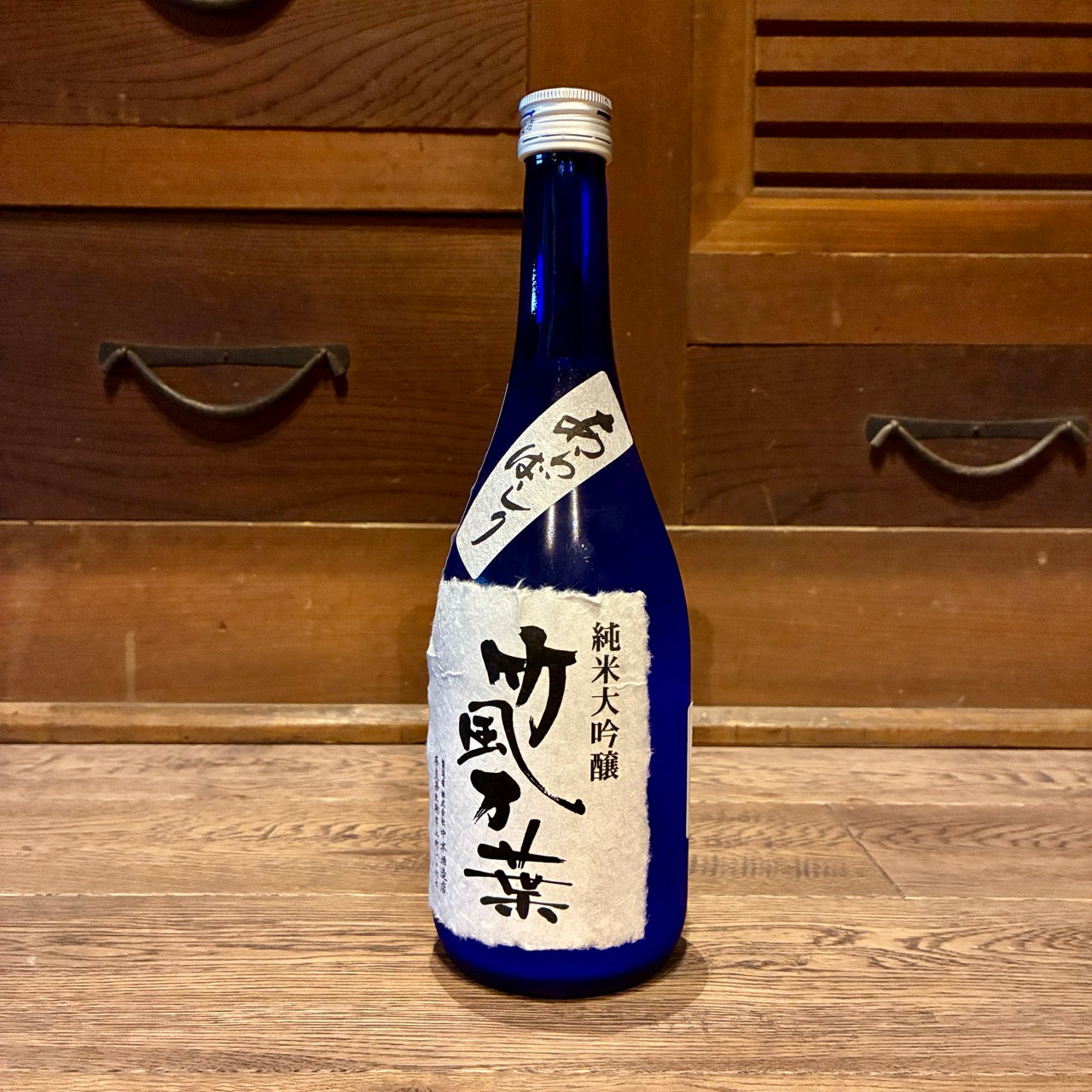 純米大吟醸　竹風万葉　あらばしり 720ml