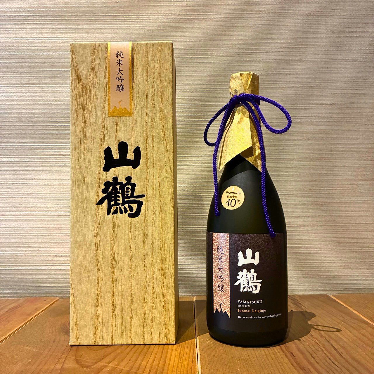純米大吟醸プレミアム 720mL(YP-35) – 中本酒造店オンラインショップ