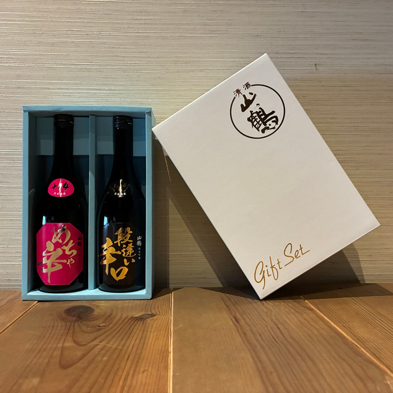 複数個口用❷ 純米吟醸 段違い辛口・特別純米酒めちゃ辛セット(KK-35) – 中本酒造店