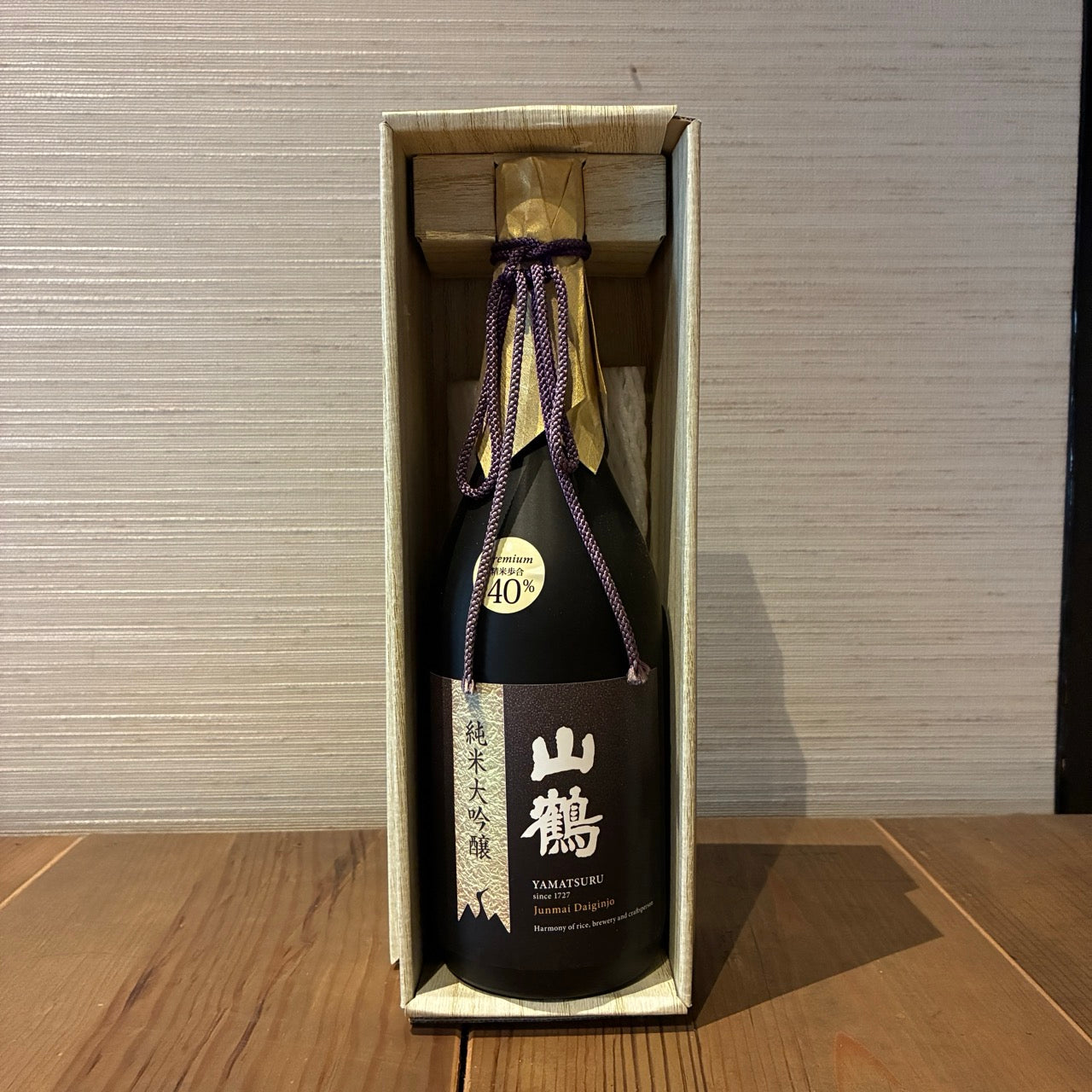 純米大吟醸プレミアム 720mL(YP-35) – 中本酒造店オンラインショップ