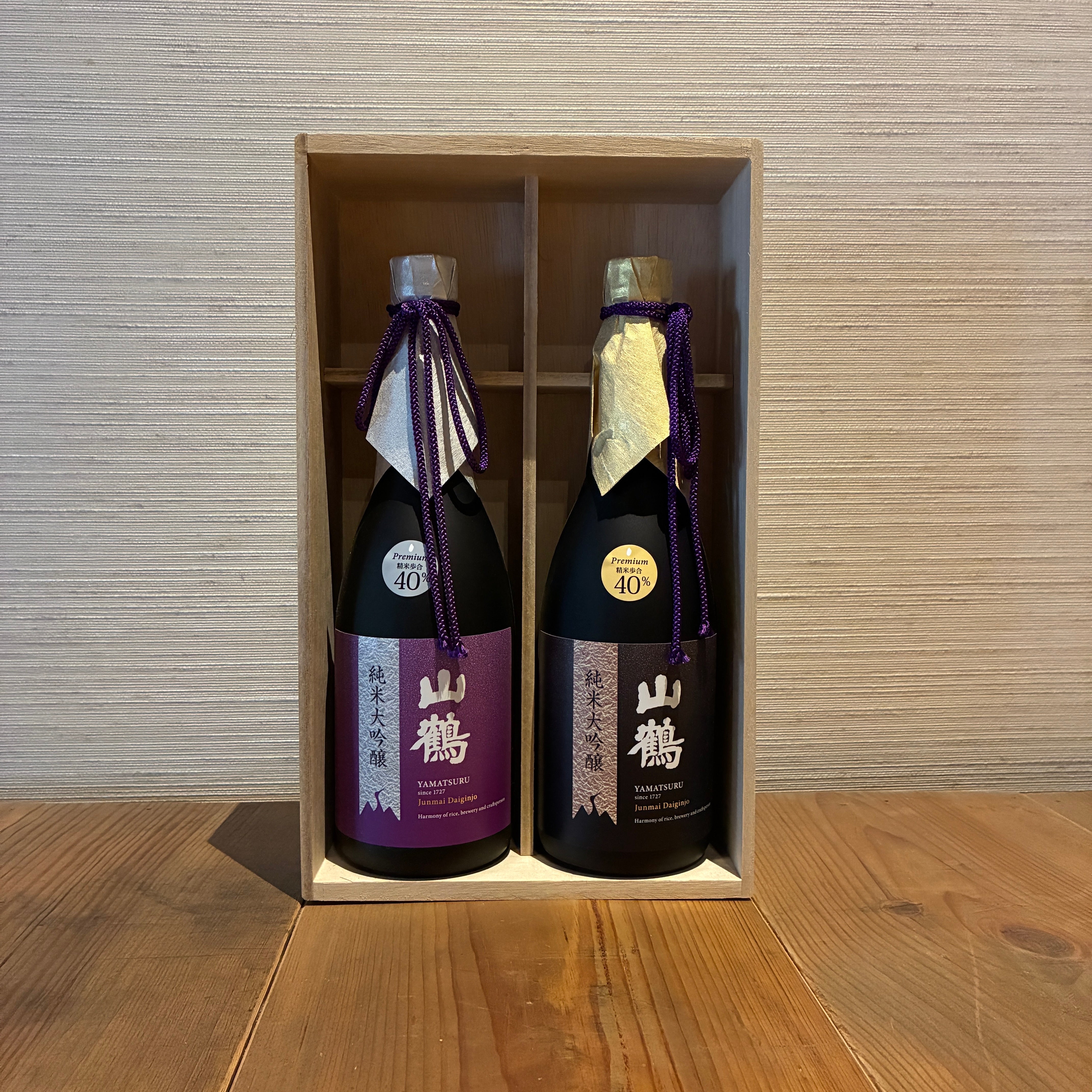 純米大吟醸 プレミアム詰合せ 720mL×2(YPP-80)