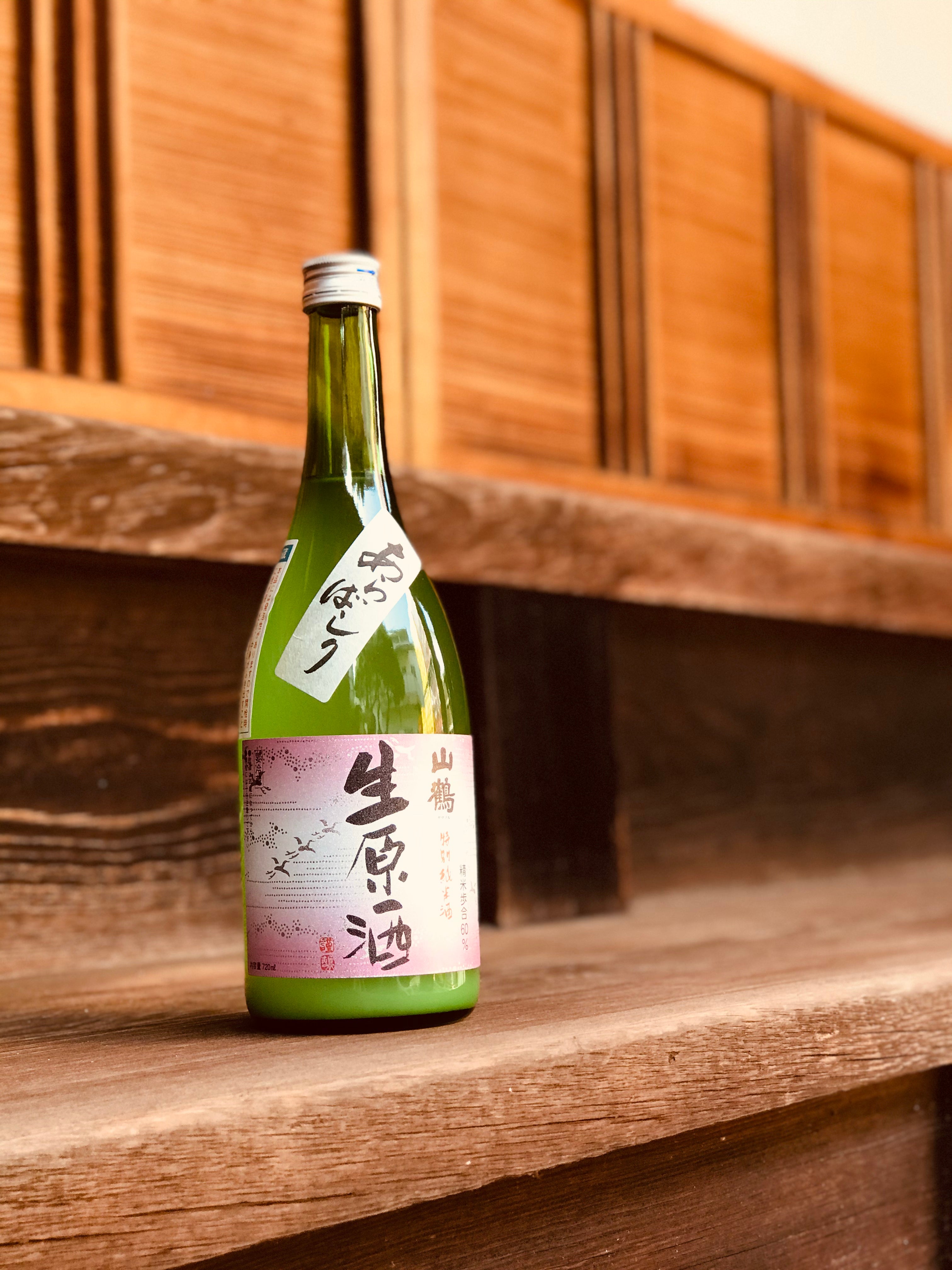 特別純米酒 生酒原酒 あらばしり 720mL