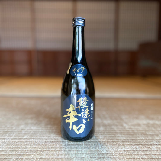 純米吟醸 段違い辛口 720ml