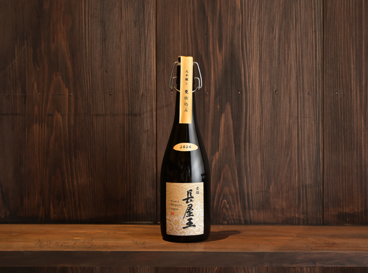 天平醸し甕仕込み 古伝長屋王 720ml – 中本酒造店オンラインショップ