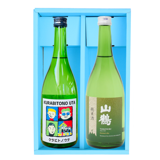 純米酒・純米吟醸詰め合わせ 720ml×2本セット(NJ-30)