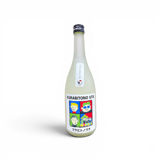 （生酒）純米吟醸 クラビトノウタ生原酒 スパークリング 720ml