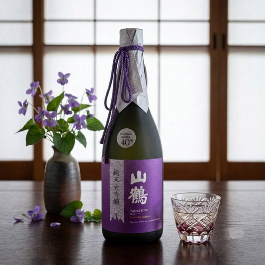 純米大吟醸プレミアム 菫（すみれ） 720mL(YPS-35)