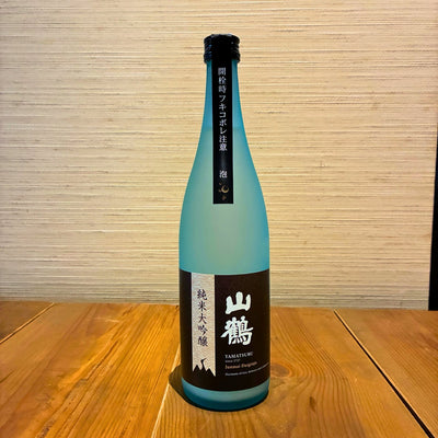 純米大吟醸（黒）スパークリング720ml