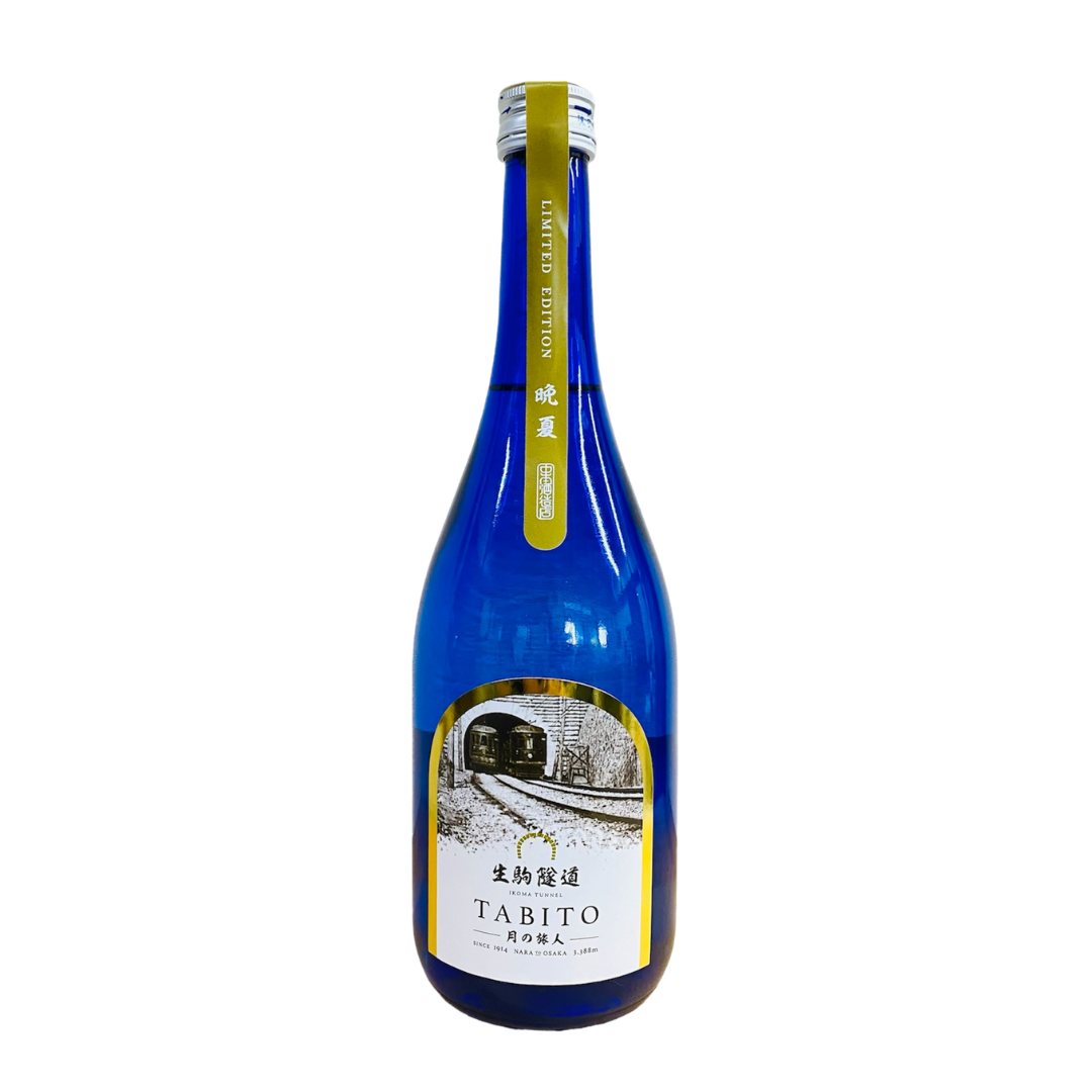 生駒隧道　月の旅人―Tabito―　【晩夏】