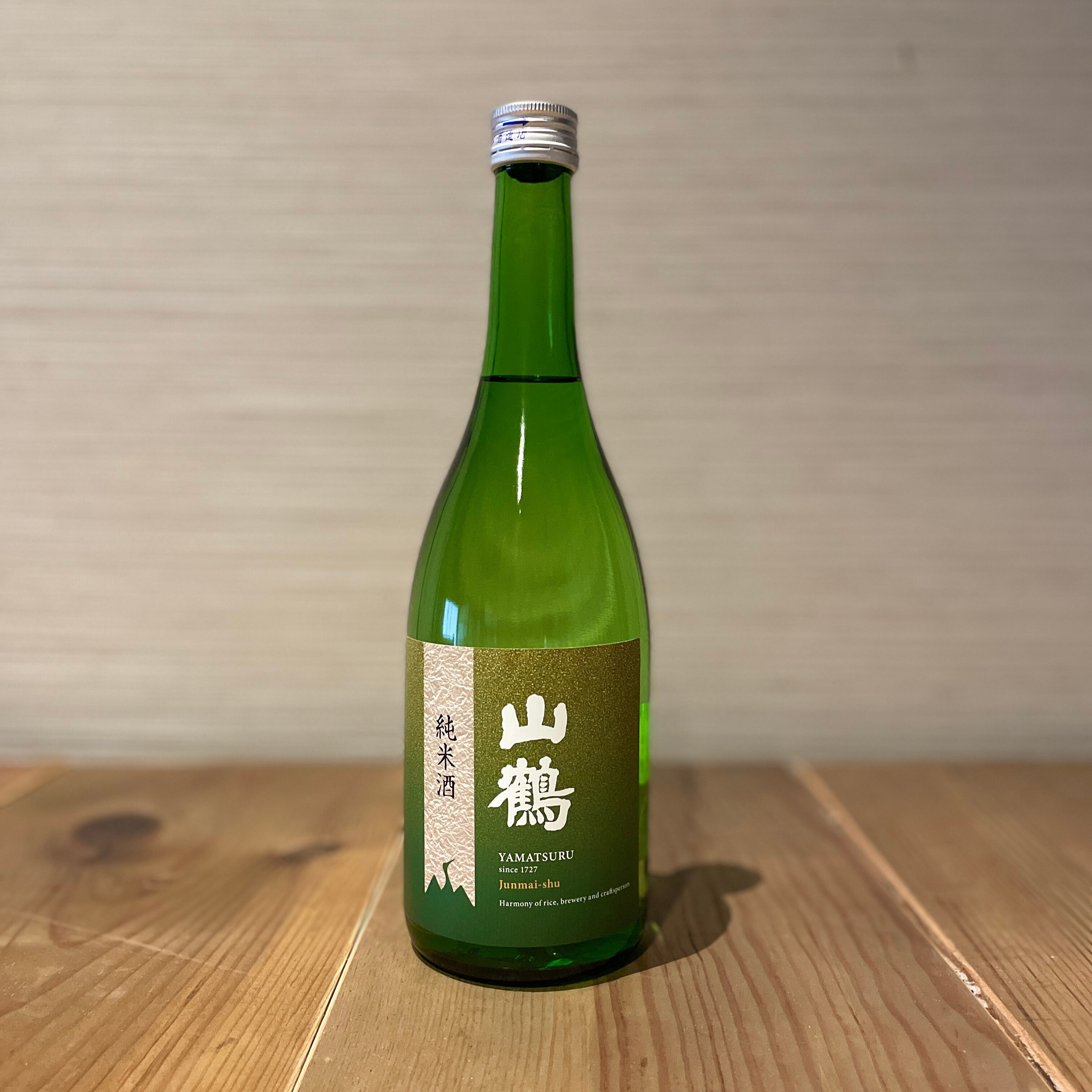 純米酒 山鶴 720ml – 中本酒造店オンラインショップ