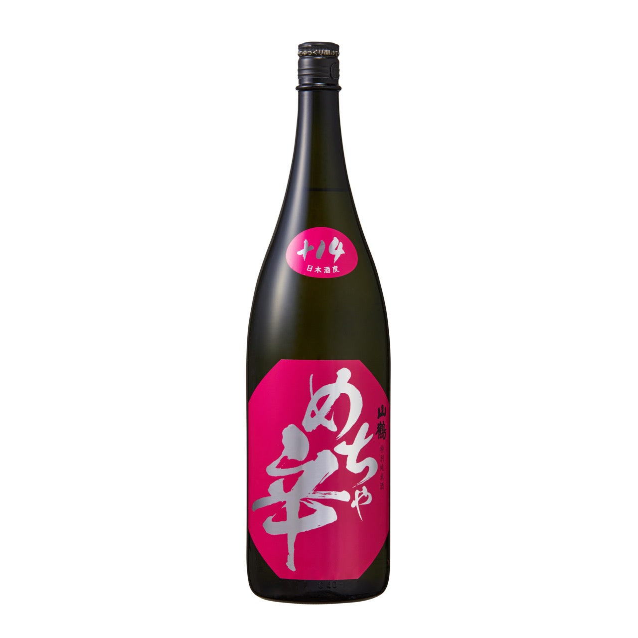 特別純米酒「めちゃ辛」 1.8L – 中本酒造店オンラインショップ