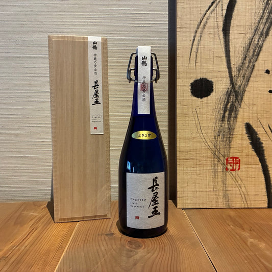 2025年 神龜乃黄金酒 長屋王 720ml