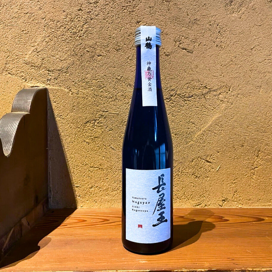 2025年 神龜乃黄金酒 長屋王 300ml