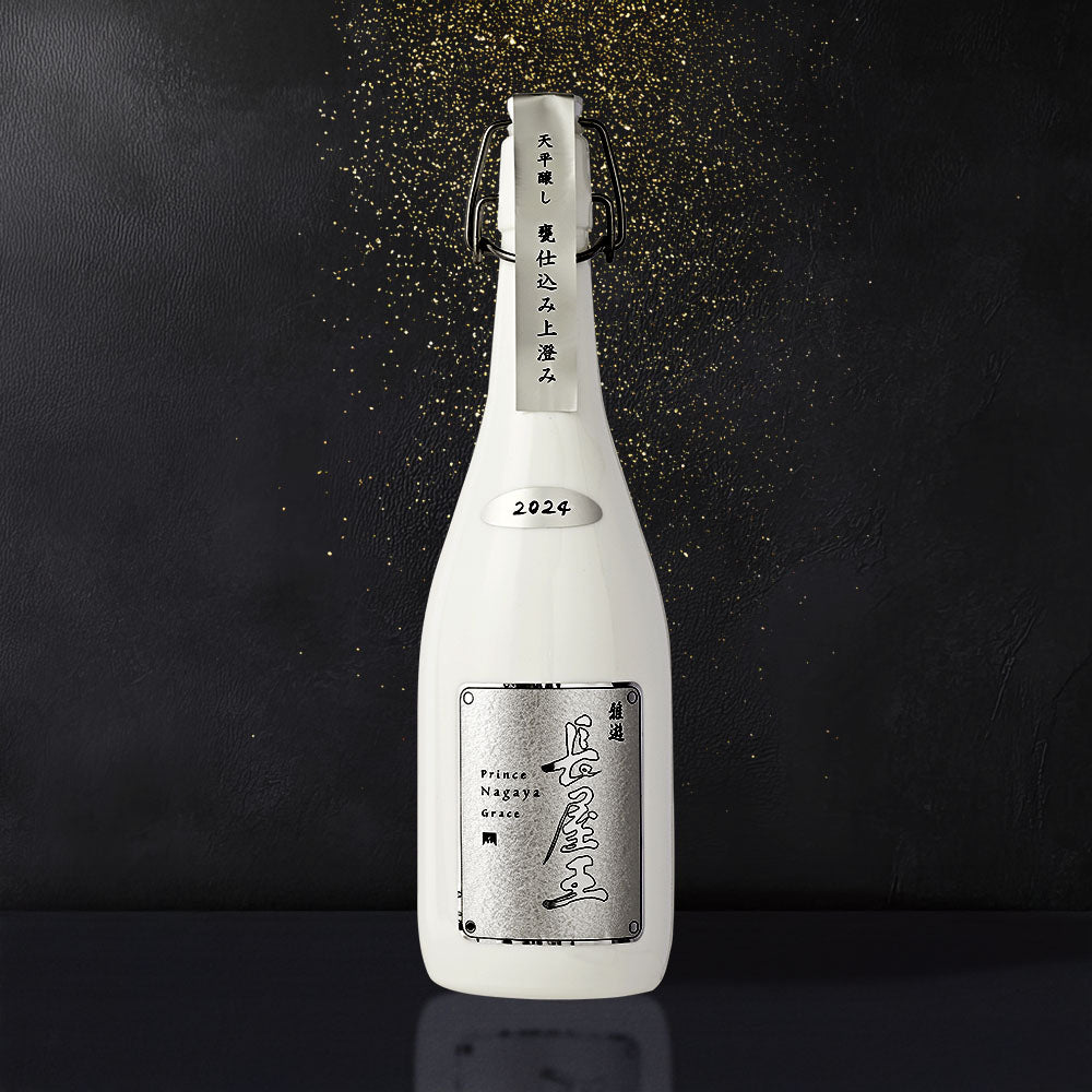 天平醸し甕仕込み　雅遊長屋王　720ml