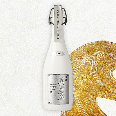 天平醸し甕仕込み　雅遊長屋王　720ml