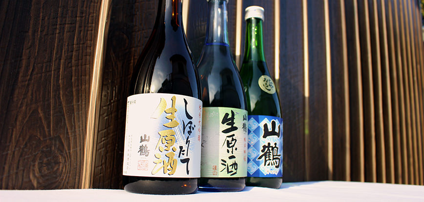 日本酒の保管方法